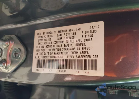 2012 Honda Accord 2.4 Se from USA, damaged, VIN 1HGCP2F68CA207767